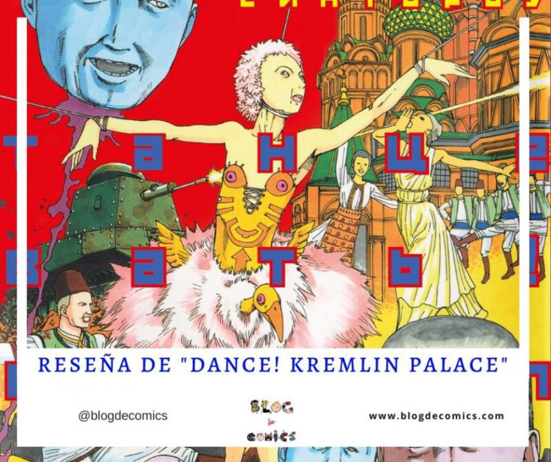 dance kremlin palace