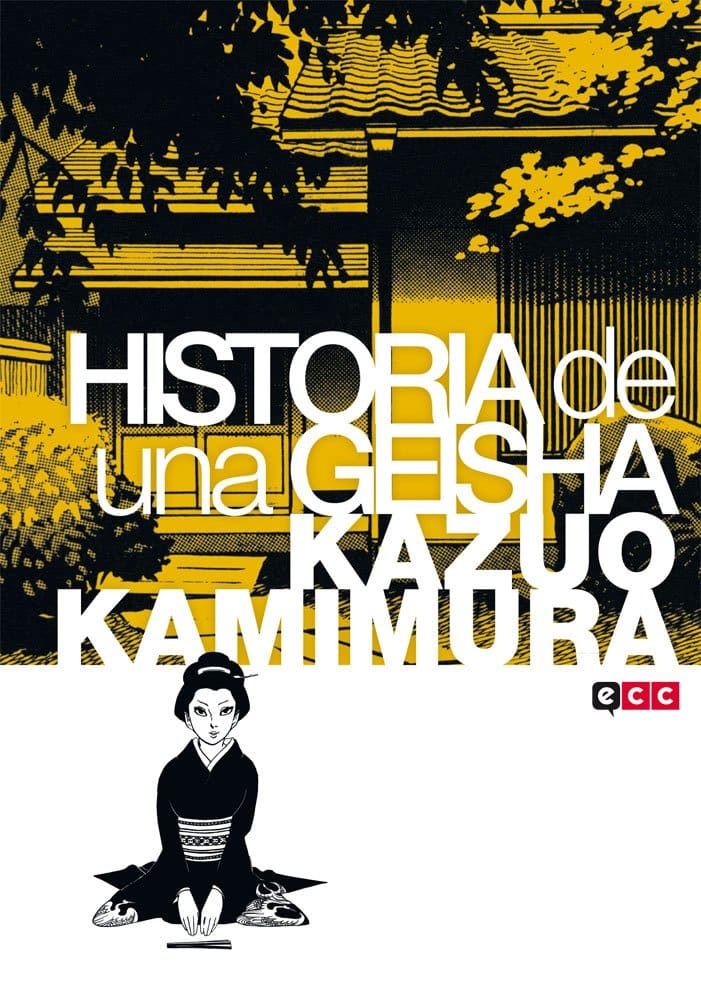 historia geisha kamimura