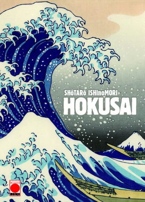 Hokusai, un manga de Manga Hokusai de Ishinomori