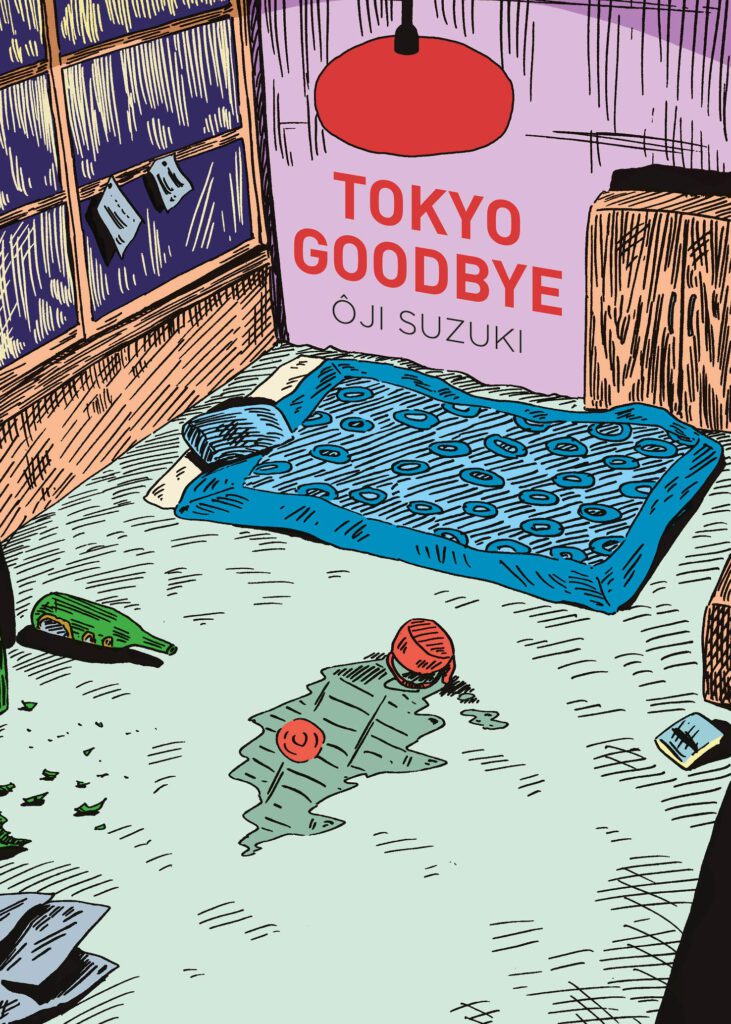 Tokyo Goodbye, de Ôji Suzuki