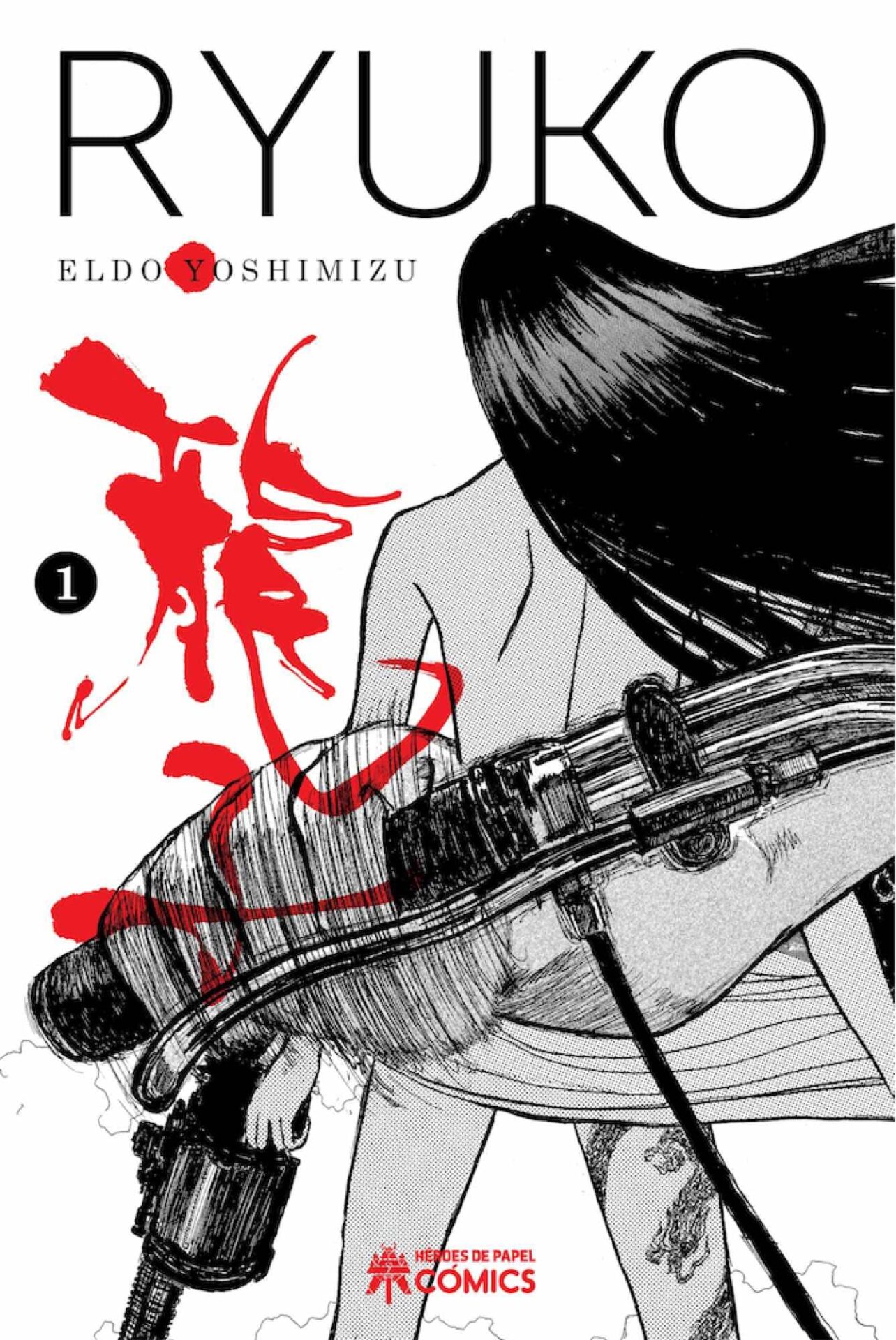 Ryuko, de Eldo Yoshimizu