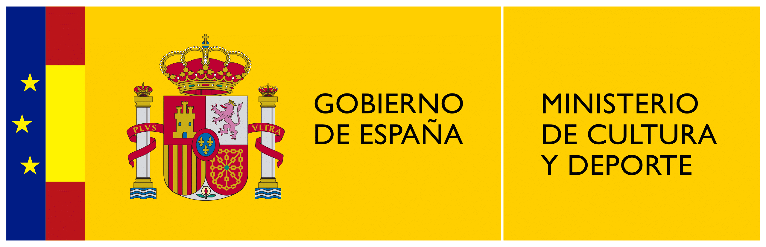 Logo Ministeruo Cultura y Deporte